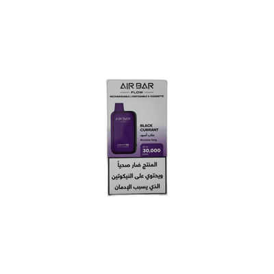 إيربار – بلاك كارنت