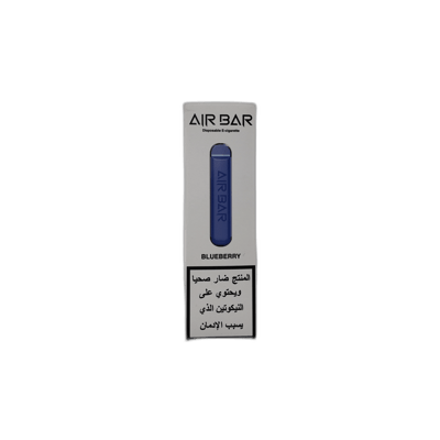 إيربار – بلو بيري