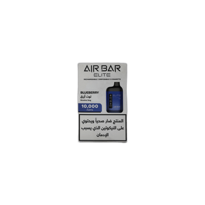 إيربار – بلو بيري