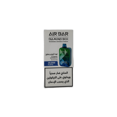 إيربار – بلو بيري