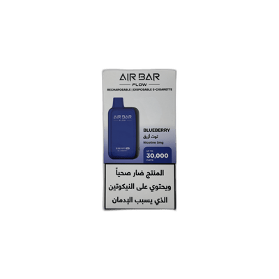 إيربار – بلو بيري