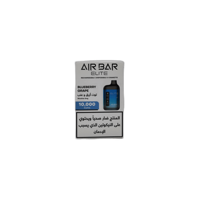 إيربار – بلو بيري غريب