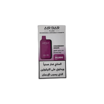 إيربار – كرانبيري غريب