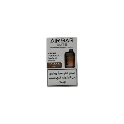 إيربار – كريم توباكو