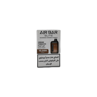 إيربار – كريم توباكو