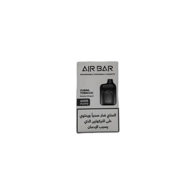 إيربار – كيوبان توباكو