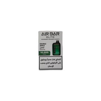إيربار – دبل آبل