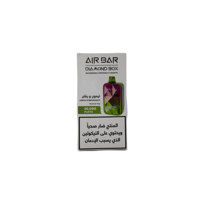 إيربار – ليمون بومغرانيت