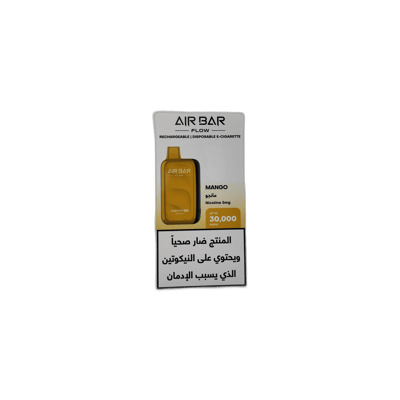إيربار – مانجو