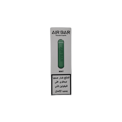 إيربار – منت