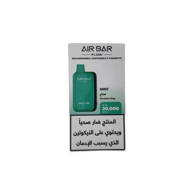 إيربار – منت