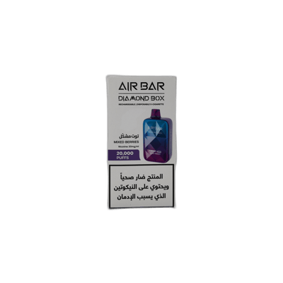 إيربار – ميكسد بيريز