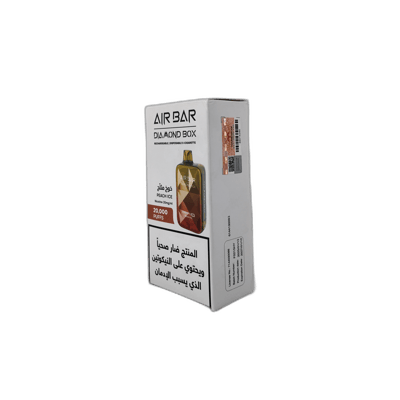 إيربار – بيتش آيس