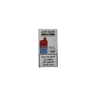 إيربار – بيتش آيس