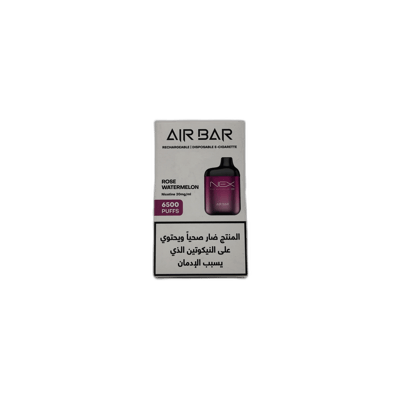 إيربار – روز ووترميلون