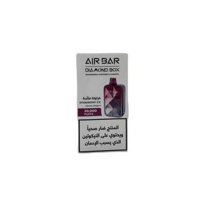 إيربار – ستروبيري آيس