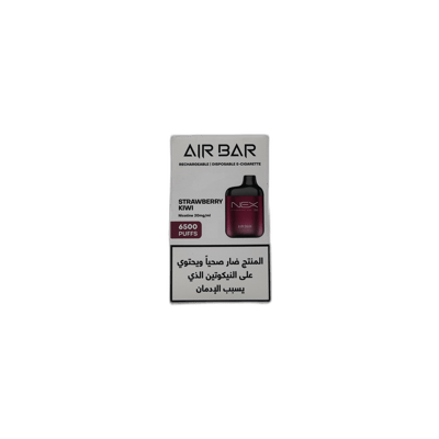 إيربار – ستروبيري كيوي