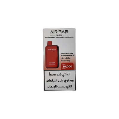 إيربار – ستروبيري بومغرانيت
