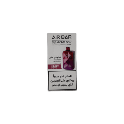 إيربار – ستروبيري ووترميلون