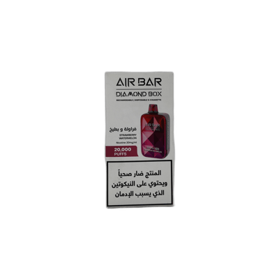 إيربار – ستروبيري ووترميلون