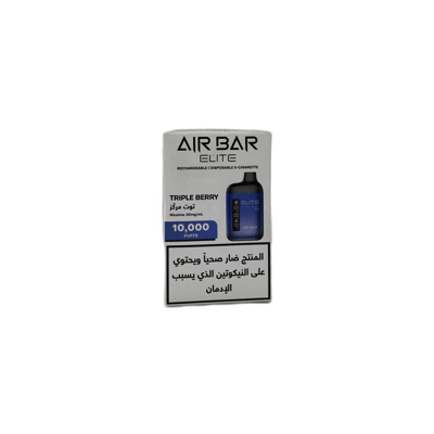 إيربار – تربل بيري