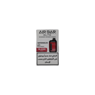 إيربار – ووترميلون