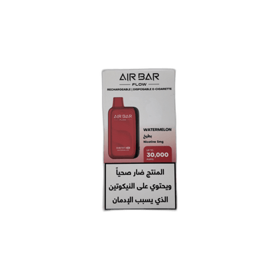 إيربار – ووترميلون
