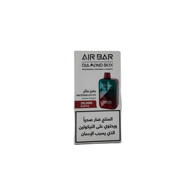 إيربار – ووترميلون آيس