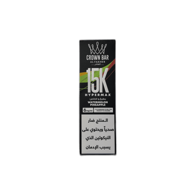 الفاخر – ووترميلون باينابل