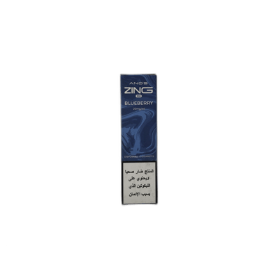 أندز زينغ – بلو بيري