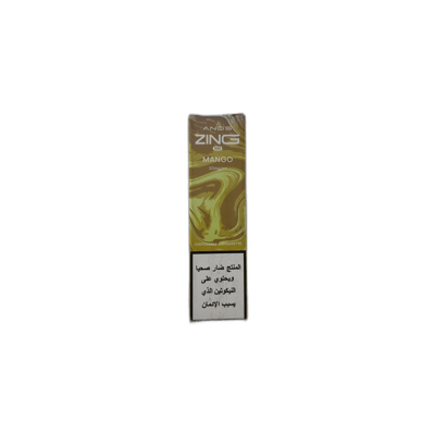 أندز زينغ – مانجو