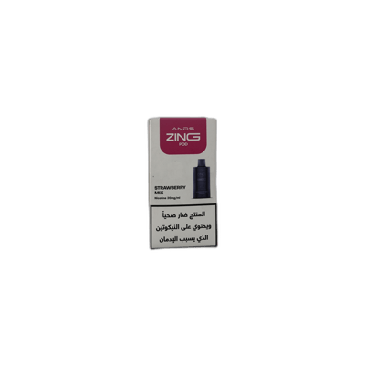 أندز زينغ – ستروبيري ميكس
