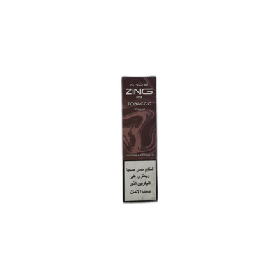 أندز زينغ – توباكو