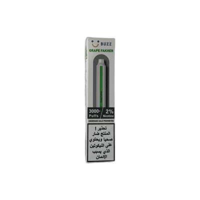 باز – غريب فاخر