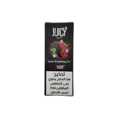 جوسي – غريب راسبيري آيس