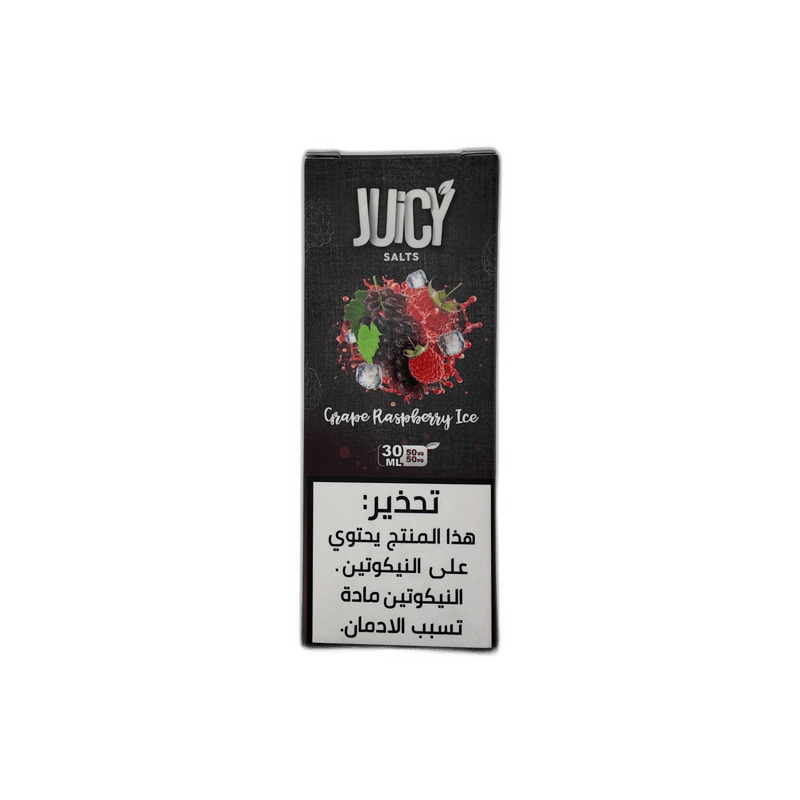 جوسي – غريب راسبيري آيس