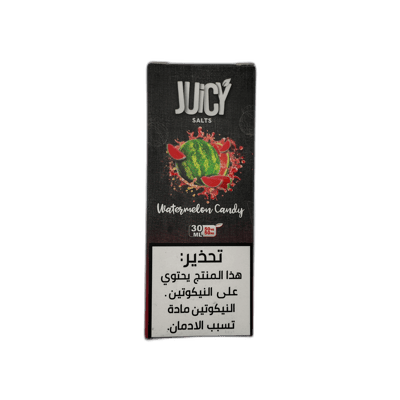 جوسي – ووترميلون كاندي