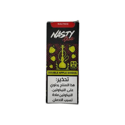 ناستي – دبل آبل شيشة