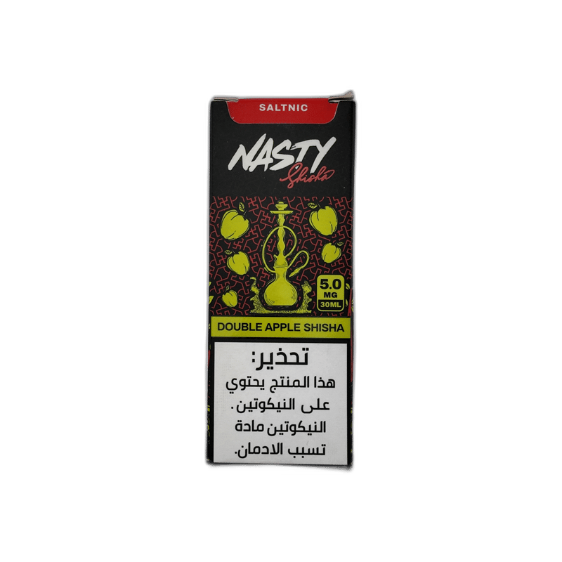 ناستي – دبل آبل شيشة