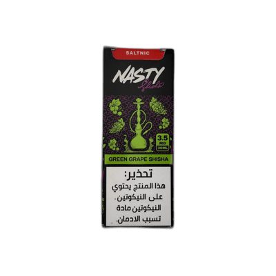 ناستي – جرين غريب شيشة