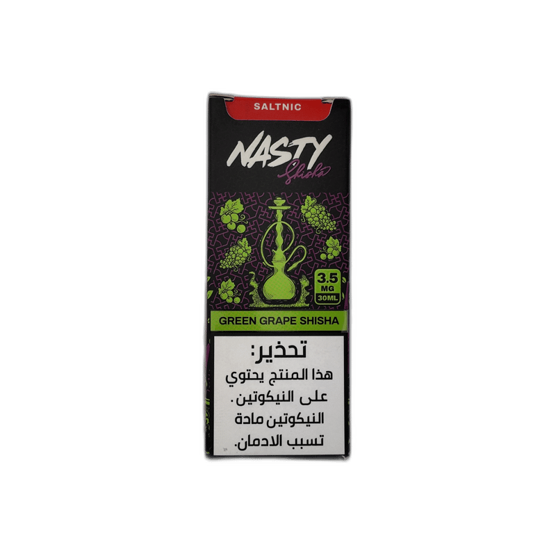 ناستي – جرين غريب شيشة