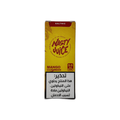 ناستي – مانجو