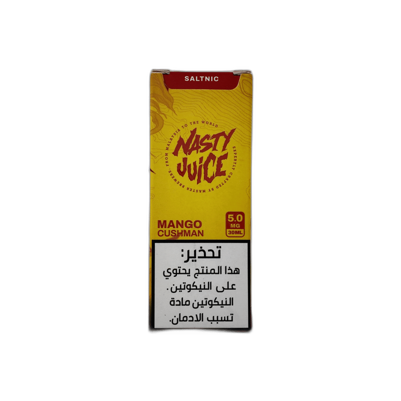 ناستي – مانجو