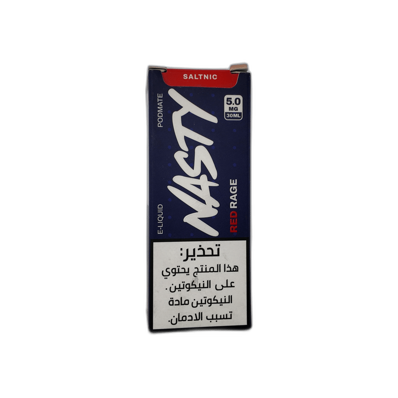 ناستي – ريد ريج