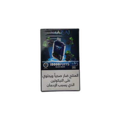 مزاج – بلاك غريب