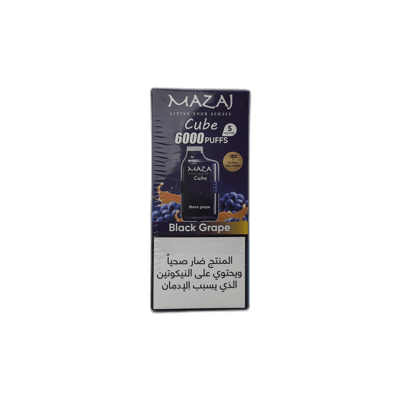 مزاج – بلاك غريب