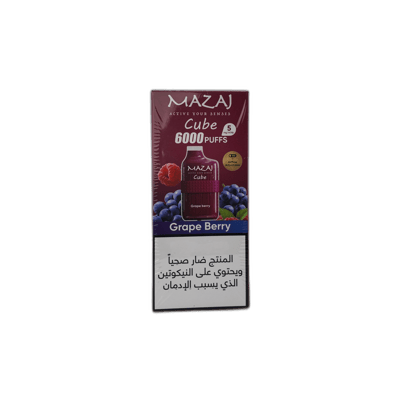مزاج – غريب بيري