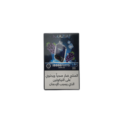 مزاج – غريب آيس