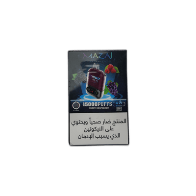 مزاج – غريب راسبيري