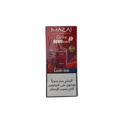 مزاج – لَش آيس